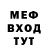 Кетамин VHQ Fikret Catakli