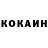 Амфетамин VHQ Klim Volkov