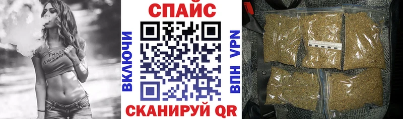 БУТИРАТ BDO 33%  где можно купить наркотик  Красный Холм 