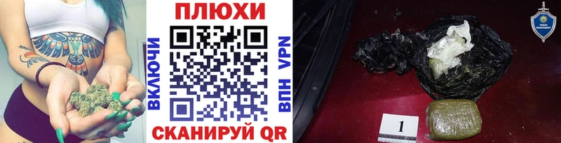 ГАШ 40% ТГК  Красный Холм 