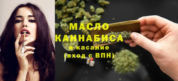 кокаин VHQ Белоозёрский