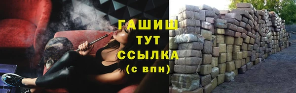 кокаин премиум Беломорск
