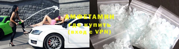 кокаин VHQ Белоозёрский