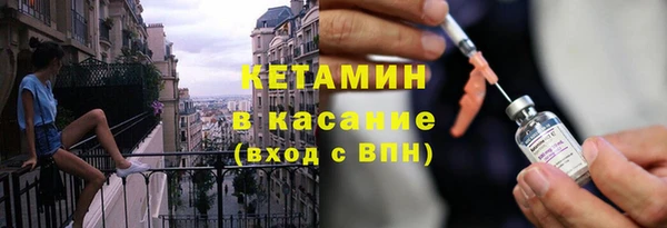 кокаин премиум Беломорск
