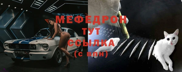 mdma Пролетарск