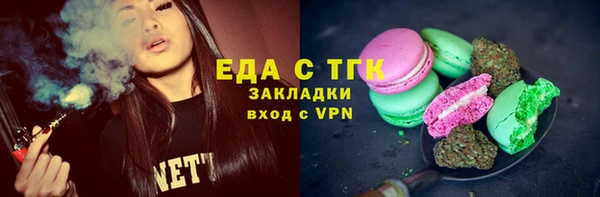 кокаин VHQ Белоозёрский