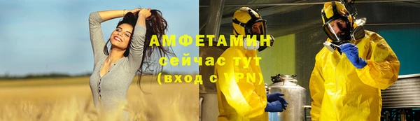 кокаин VHQ Белоозёрский