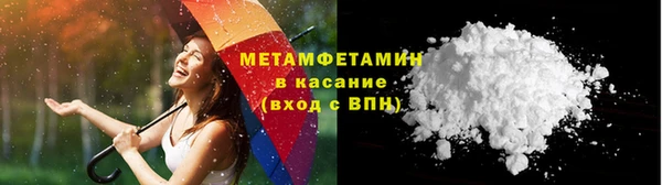 кокаин VHQ Белоозёрский