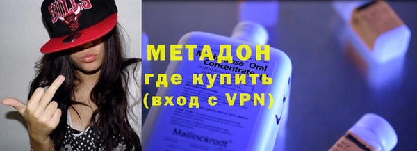 соль ск Белокуриха