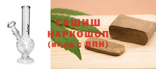 кокаин премиум Беломорск