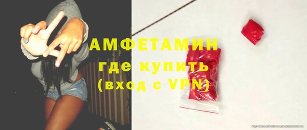 кокаин VHQ Белоозёрский