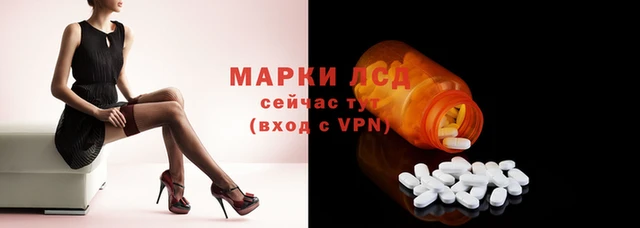 кокаин премиум Беломорск