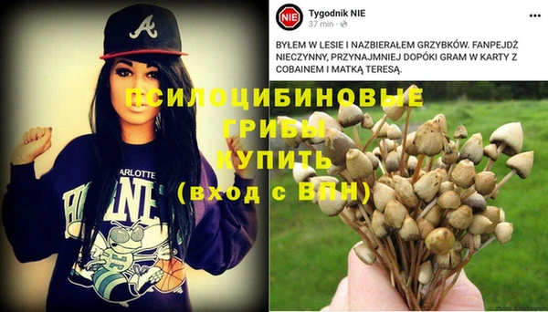 кокаин VHQ Белоозёрский