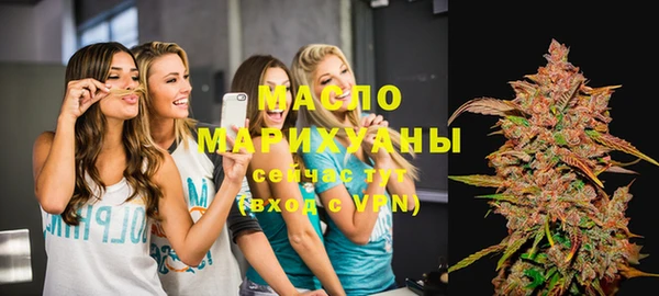 кокаин VHQ Белоозёрский