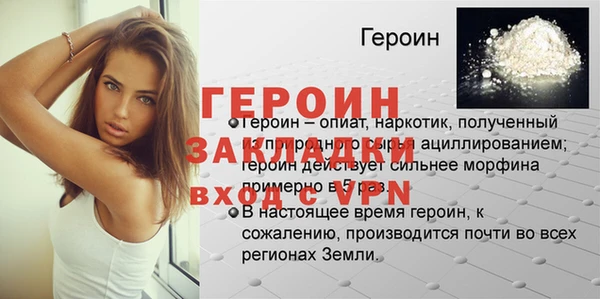 твердый Приозерск