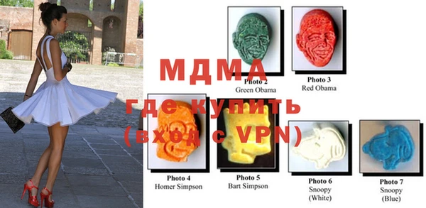 кокаин VHQ Белоозёрский