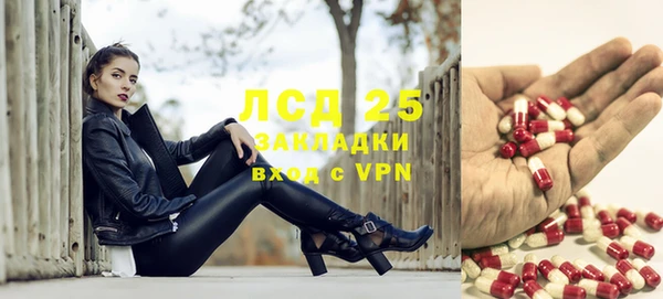кокаин премиум Беломорск