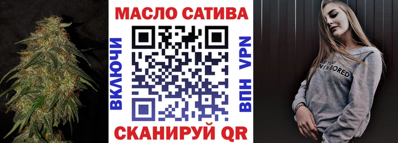 Дистиллят ТГК жижа  Красный Холм 